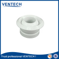 High Quality Ventech Spout Aluminum Jet Ball Round Nozzle and Supply Air Diffuser